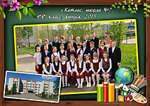 Групповой коллаж А4-500 руб.